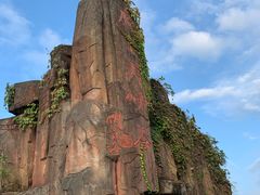 -广东大峡谷