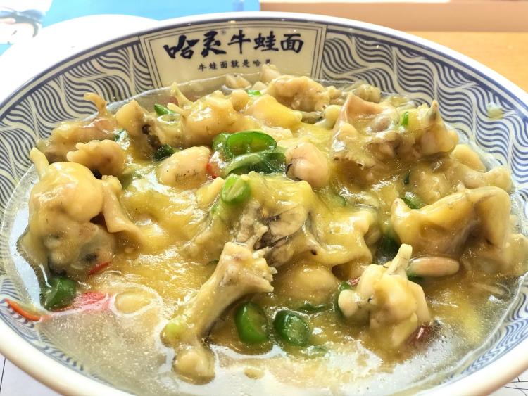 哈灵牛蛙面(新生路店)-"location位置: 崇宁路上,看到斜..."-大众点评