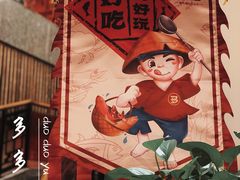 -云天楼国鼎喜宴中心(国鼎店)