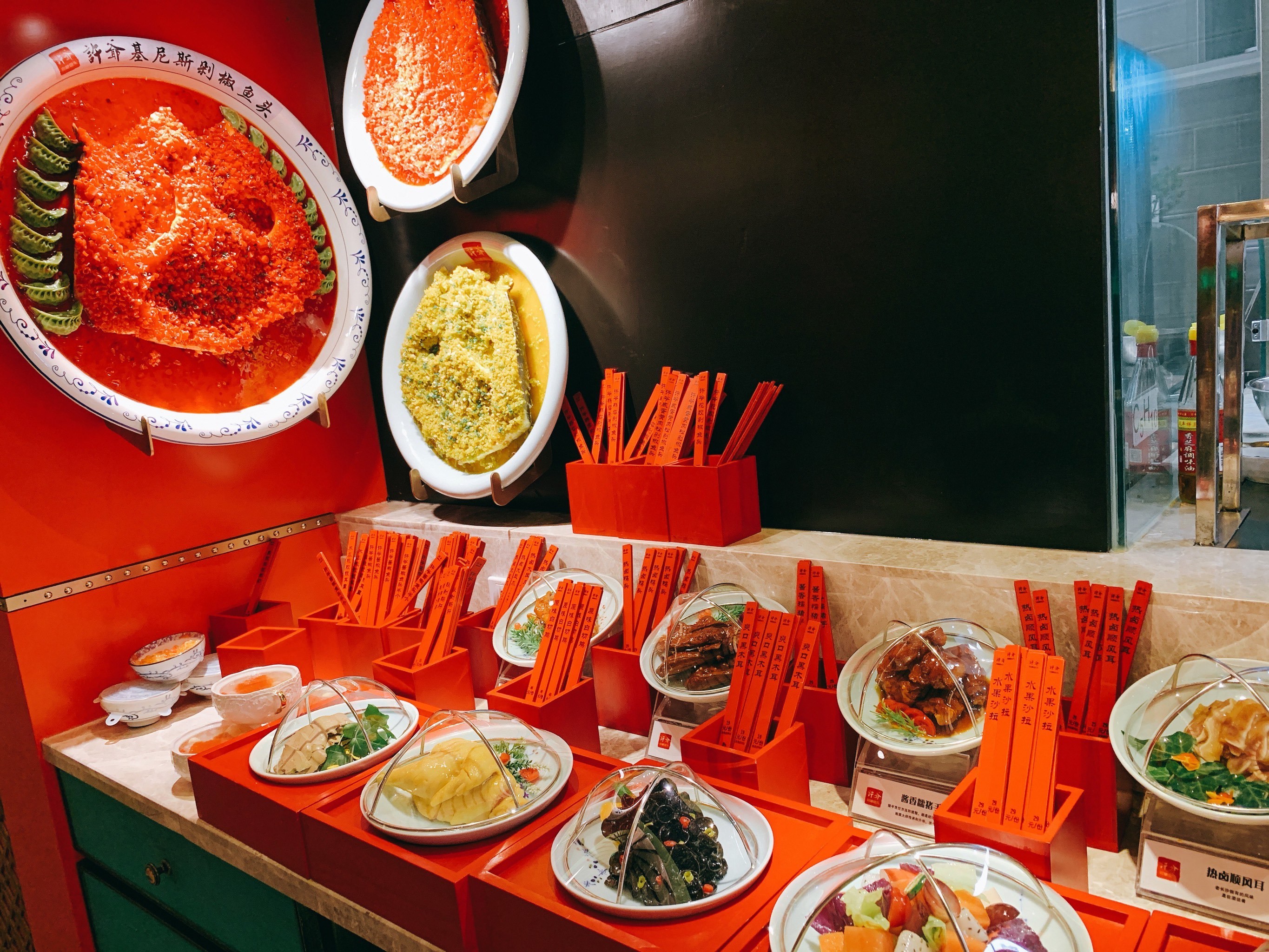 宝地广场,附近商务楼挺多的,但这