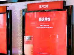 -DFS迪斐世(澳门新濠天地店)