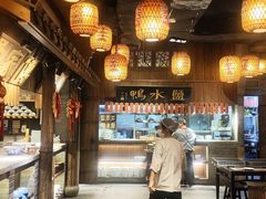 -南京大牌档(三阳广场苏宁店)