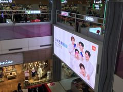-凯德广场(金牛店)