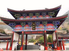 -终南山南五台景区