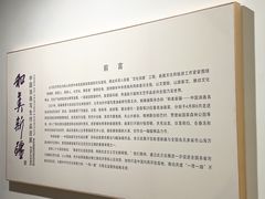 -上海油画雕塑院