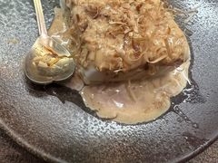 和风豆腐-戏作寿司(观音桥店)