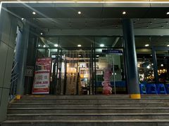 -小杨烤肉·陕西烧烤·陕西地方菜(东新街【永兴坊】店)