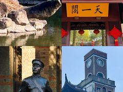 -东钱湖旅游度假区