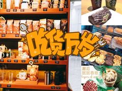 -星巴克(广州南站A18检票口楼上)