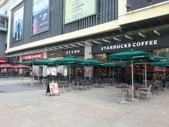 android_upload_pic-星巴克(深圳龙岗广百店)