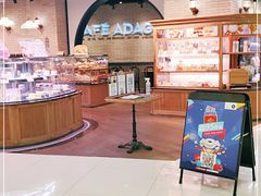 -巴黎贝甜(来福士店)