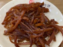 -华天二友居肉饼(新街口店)