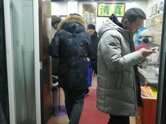 -真素诚(玉泉路总店)