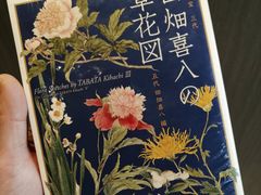 -光海书局(南京东路第一百货店)