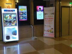 -新星KTV(友谊国际大厦店)