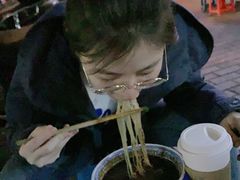 -惠记粉汤羊血(小南门店)
