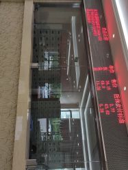 点击看大图 -艾博尔医院