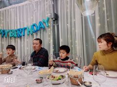 -九月里.自由花园餐厅