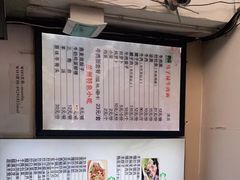 -兰州马子禄牛肉面(文景公园店)