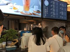 -湊湊火锅·茶憩(东城万达店)