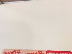 -一心一味(福星店)