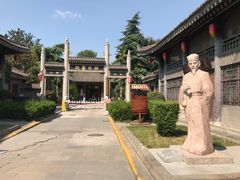 -关中书院