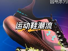 -南京商厦
