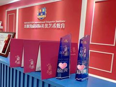 -米娜凯威少儿礼仪艺术教育(南海新凯广场店)