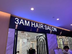 -3AM HAIR SALON染发烫发接发