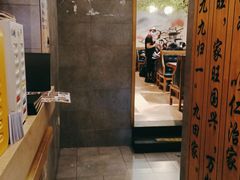 -九田家黑牛烤肉料理(珠江摩尔店)