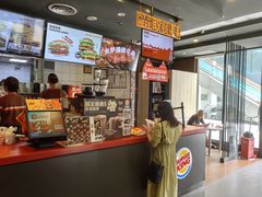 -汉堡王(北京通州领展店)