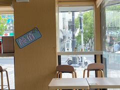 -鲜芋仙(苏州干将店)