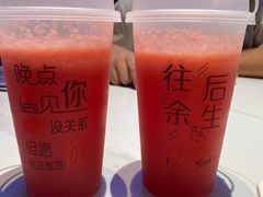 -火宫殿·小吃王国(坡子街店)