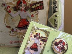 -海底捞火锅(新松江路生日主题店)