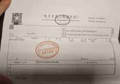 -北京美中宜和北三环妇儿医院