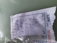 -华光餐厅(复兴路店)