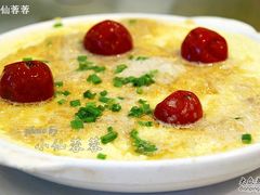 泡椒臭豆腐蒸蛋-罗阳人家私房菜(罗阳路店)