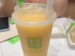 -奈雪的茶(石家庄万象城店)