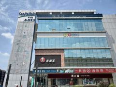 -凯德广场(金牛店)