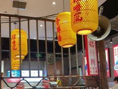 -怪噜范·老贵阳街头名小吃(汇金星力城店)