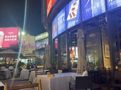 -小大董·烤鸭(五棵松店)