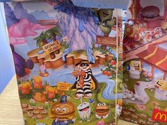 -麦当劳(天塔道店)