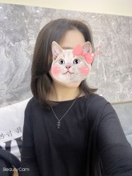 -ANOTHER
