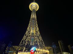 -龙塔