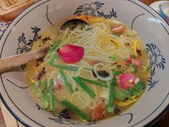 -芸南道·过桥米线(昆明老街旗舰店)