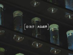 -珠海圆明新园