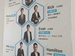 -森孚机器人编程·STEM积木·等级考试(虹口足球场中心)