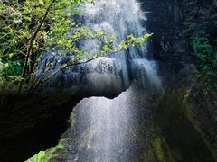 -鹿院坪生态旅游景区