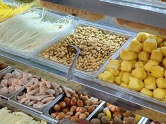 -苏袁麻辣烫(呼和浩特总局街店)