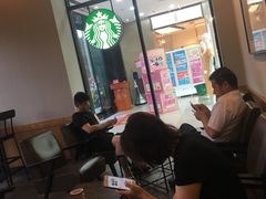大堂-星巴克(深圳龙华人民北店)